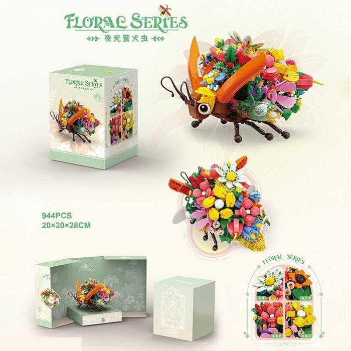 Конструктор 944 деталі, в кор. 28*20*20 см /12/