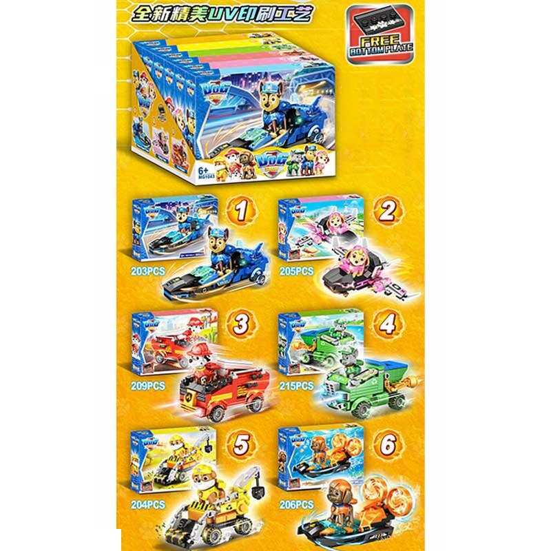 Конструктор 215дет. 32*24*5см /12/72/6шт в кор.