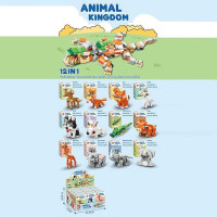 Конструктор , “Тварини”, в кор.  /40/480/12шт в кор. 36+ дет. 12*8*5см