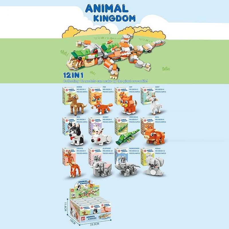 Конструктор , “Тварини”, в кор.  /40/480/12шт в кор. 36+ дет. 12*8*5см