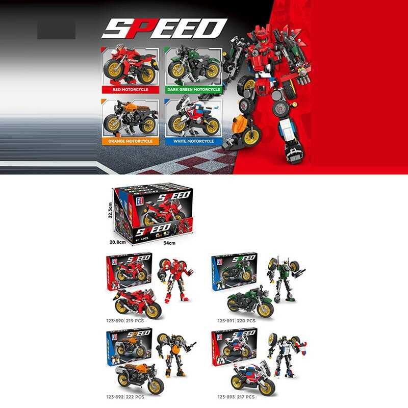 Конструктор /16/64/4шт в кор. 217 дет. 33*22*5см