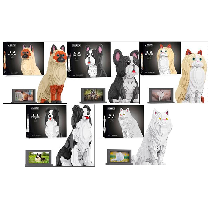 Конструктор тварина, від 20,5см, 5видів (собака-3 види, кіт - 2 види), в кор-ці, 30-25-8см /10/