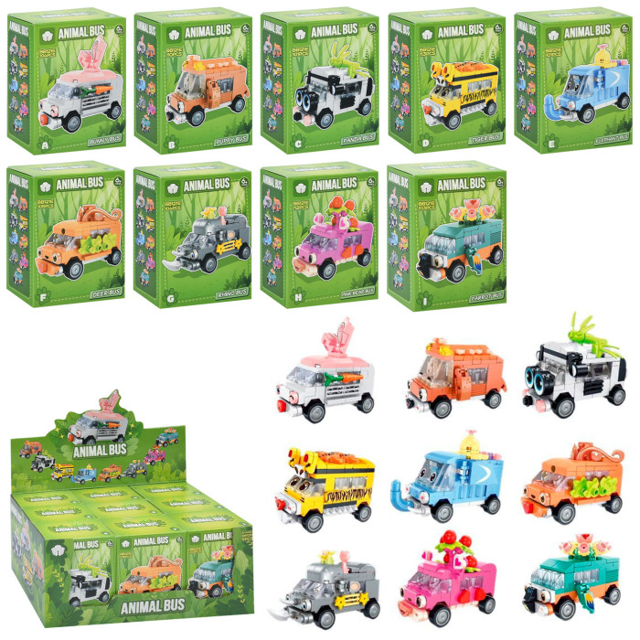 Конструктор автобус, від 101дет, в кор-ці, (9видів) /18/162/9шт в кор.  27,5-12,5-18,5см