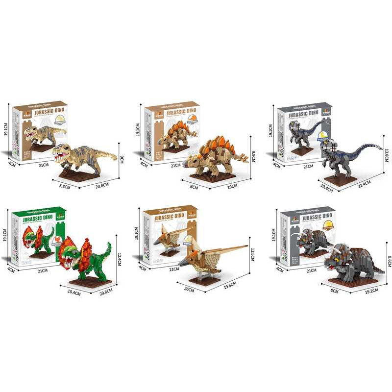 Конструктор “Динозавр”, дрібні деталі, в кор. 21*19*4 см /72/