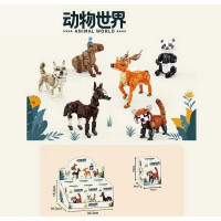 Конструктор  #1-6 6шт в кор., “Тварини”, в кор. 199 дет. 15*11*9 см /16/