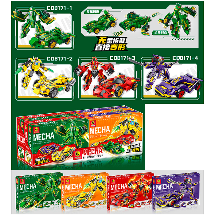 Конструктор 2в1(робот+транспорт), від 185дет, в кор-ці, (4види) /8/64/8шт в кор. 56-19,5-19см