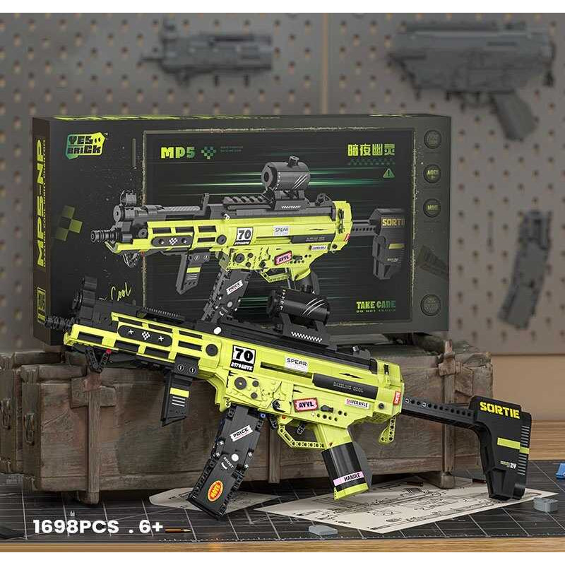 Конструктор 1698 деталей, в кор. 40*21*7см /24/