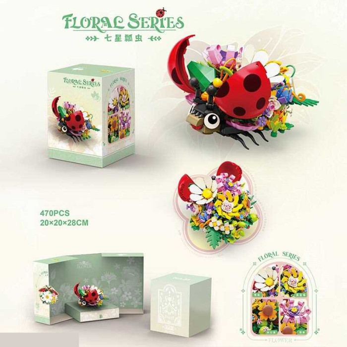 Конструктор 470 деталей, в кор. 28*20*20 см /12/