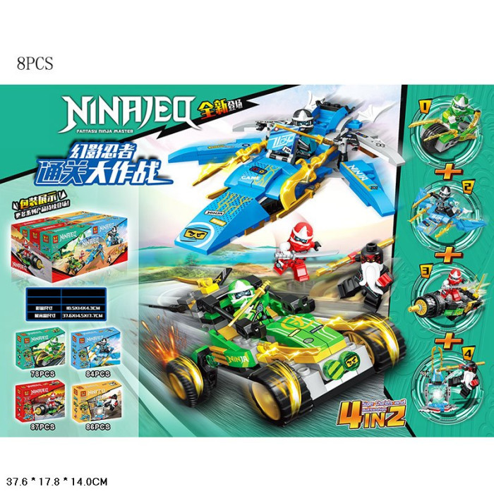 Конструктор 4 види, /30/240/8шт в кор.  37,6*17,8*14см