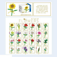 Конструктор 122 деталі, “Соняшник”, в кор. 12*9*6см. /96/