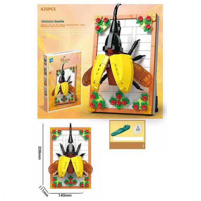 Конструктор 112-7 “Unicorn beetle”, 425 деталей, 25*5*25 см, в кор.