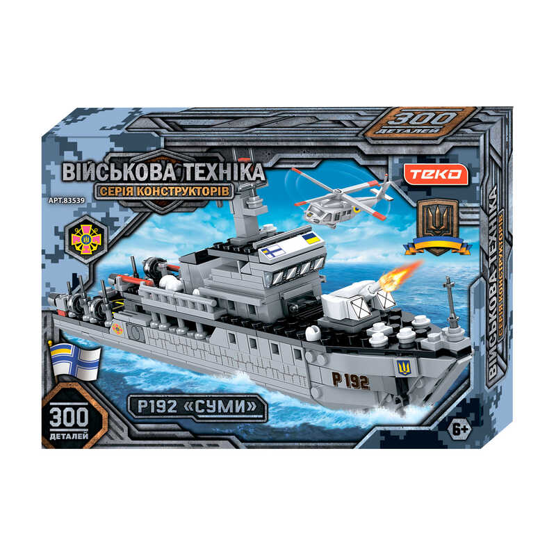 Конструктор Конструктор