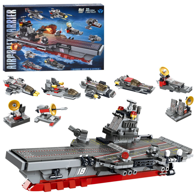 Конструктор військовий транспорт, 8в1 (авіаносець 22,4см), в кор-ці, 42-27-6,5см /18/ Конструктор військовий транспорт, 8в1 (авіаносець 22,4см), в кор-ці, 42-27-6,5см /18/