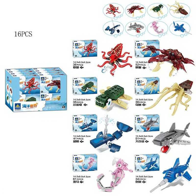 Конструктор #1-8 /27/432/16шт в кор. 34 дет. 14х9х4см