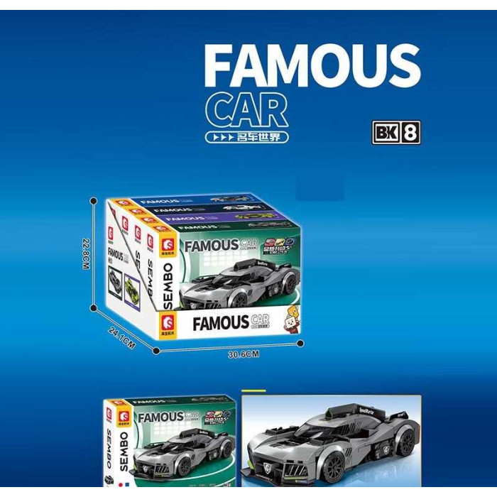 Конструктор /9/36/4шт в кор. 232 дет. 30*22*6 см