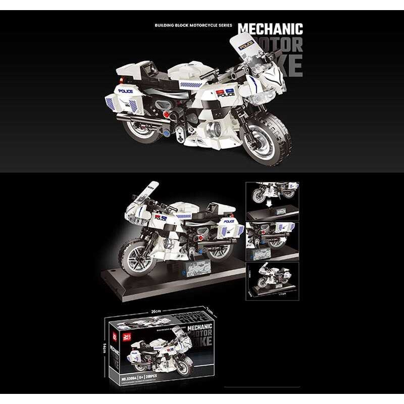 Конструктор “Мотоцикл”, 318 елементів, гумові шини, підставка, в кор. 26*14*7см /60/