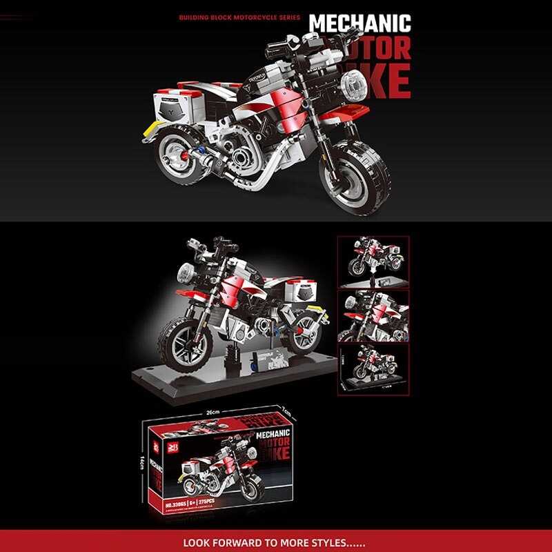 Конструктор “Мотоцикл”, 275 елементів, в кор. 26*14*7см /60/