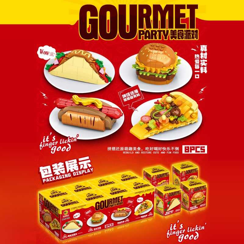 Конструктор, “Фастфуд”, в кор. /30/240/8шт в кор. 214дет. 13*10*9см