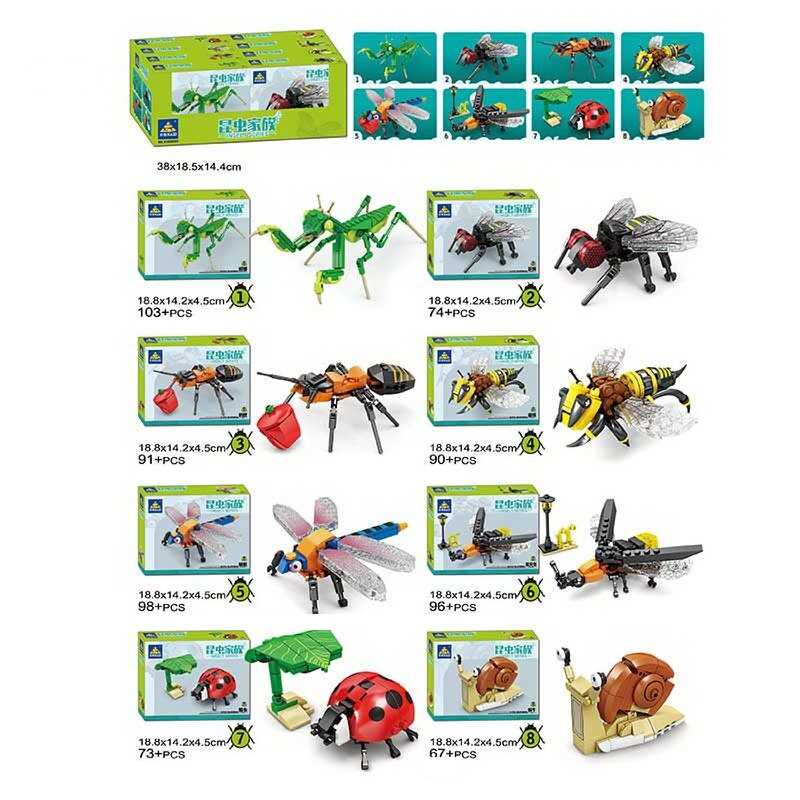 Конструктор #1-8 8шт в кор. 67 дет. 19*15*5см /18/