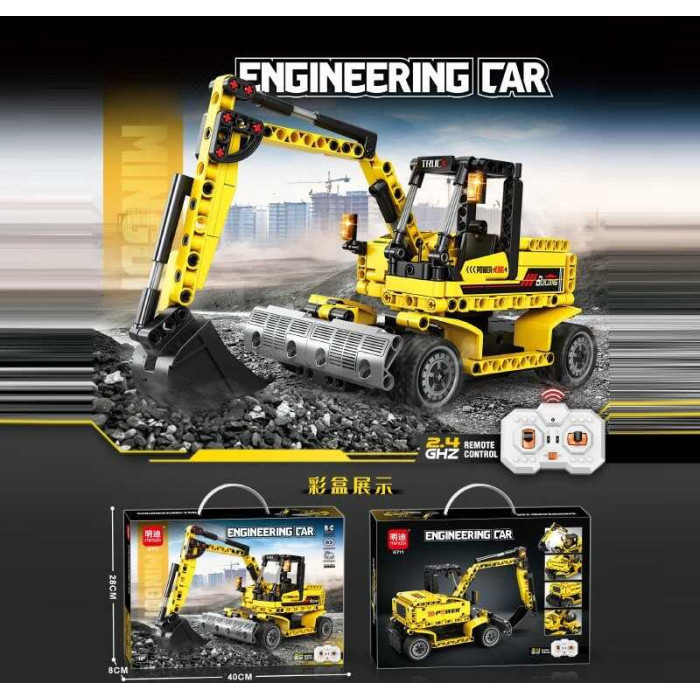 Конструктор на Р/К в кор. 48*35*7 см /24/