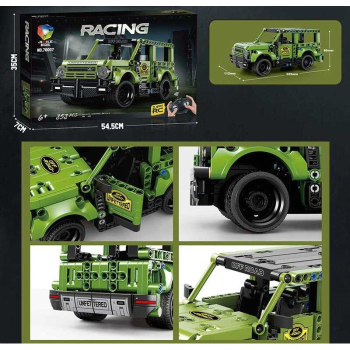 Конструктор на Р/К  “Автомобіль”, 363 деталі, пульт 2.4 GHz, в кор. 55*35*7см /18-2/