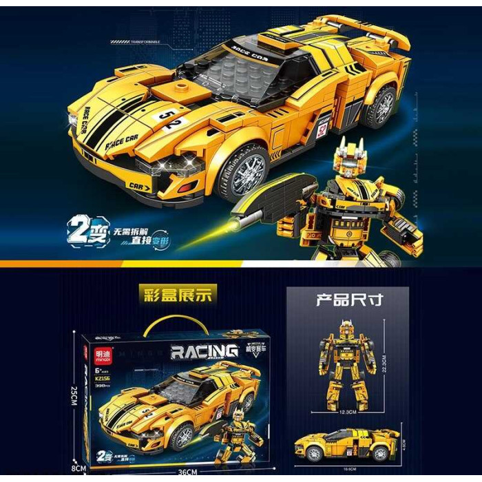 Конструктор в кор. 398 дет. 36*25*8 см /36/