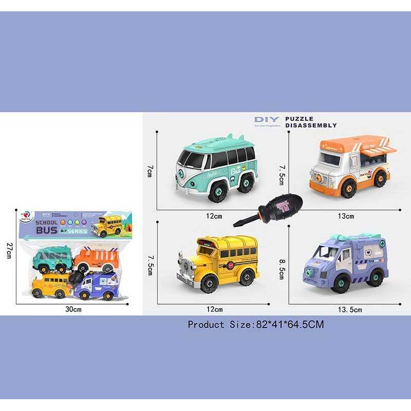 Набір спецтехніки 4 штуки, машинки-конструктор, викрутка, в п/е /48/