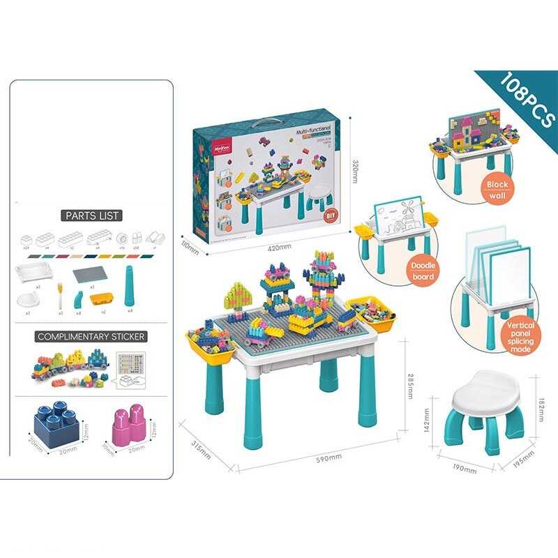 Конструктор в кор. /18/