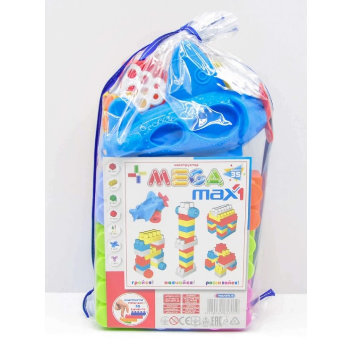 Конструктор 