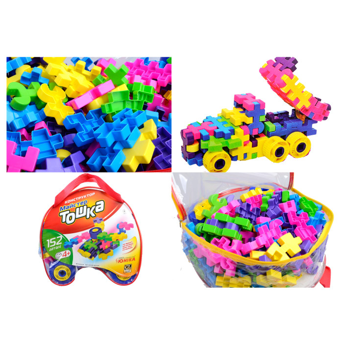 Конструктор 