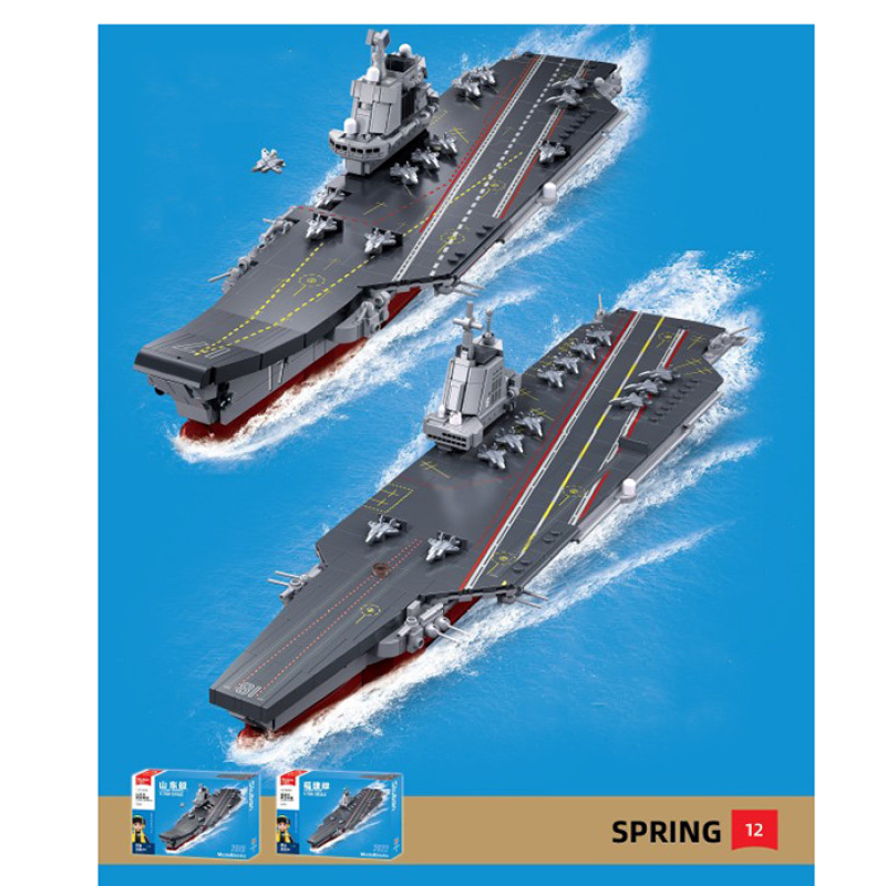 Конструктор SLUBAN військовий, авіаносець, 1:700, 46,5-12см, 557дет, в кор-ці, 47,5-33-7см /12/