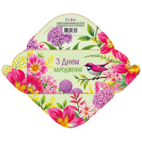 Конверт для грошей КВ25-09, ціна за 10 шт. //