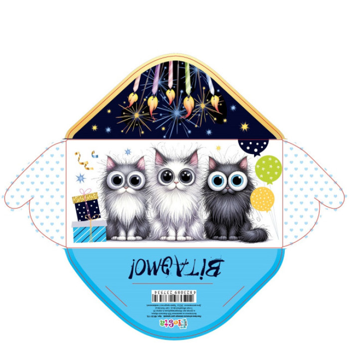 Конверт для грошей КВ25-172 Вітаємо, ціна за 10 шт. //