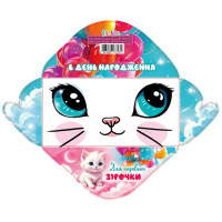 Конверт для грошей КВ24-153, ціна за 10 шт. //