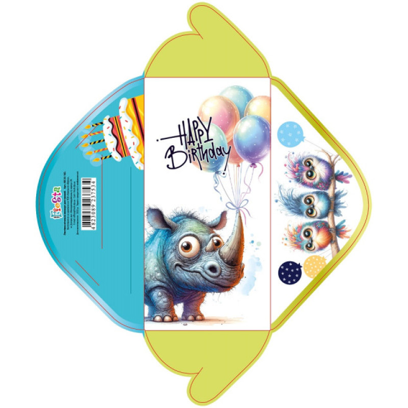 Конверт для грошей КВ25-182, ціна за 10 шт. //