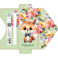 Листівка КЛЗ 24-24 глиттер ціна за 5 шт. Листівка КЛЗ 24-24 глиттер ціна за 5 шт.