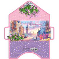 КЛЗ Листівка 24-71 глиттер ціна за 5 шт.