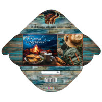 Конверт для грошей простий КВ24-122 ціна за 10 шт.