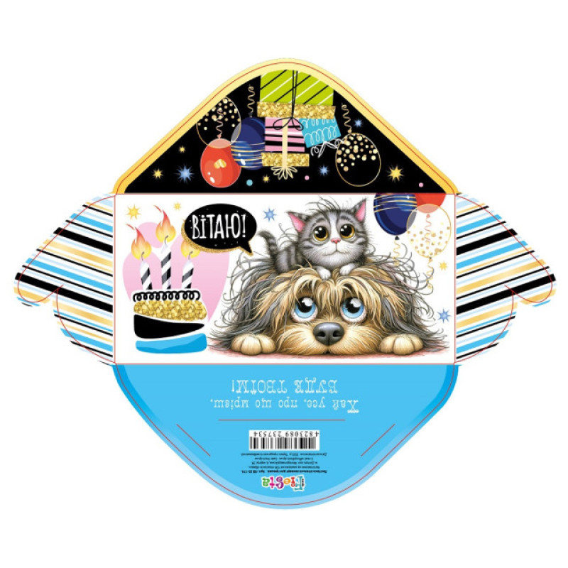 Конверт для грошей КВ25-174, ціна за 10 шт. //