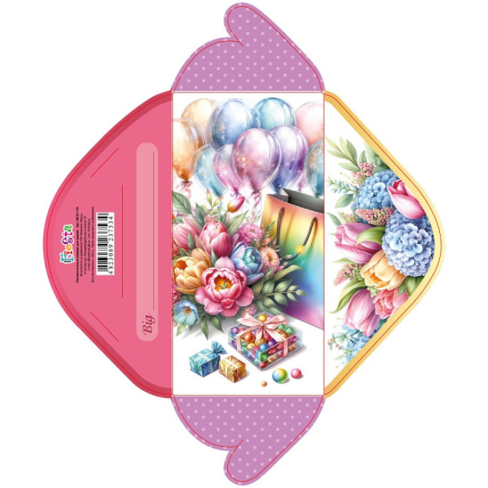 Конверт для грошей КВ25-170 без напису, ціна за 10 шт. //