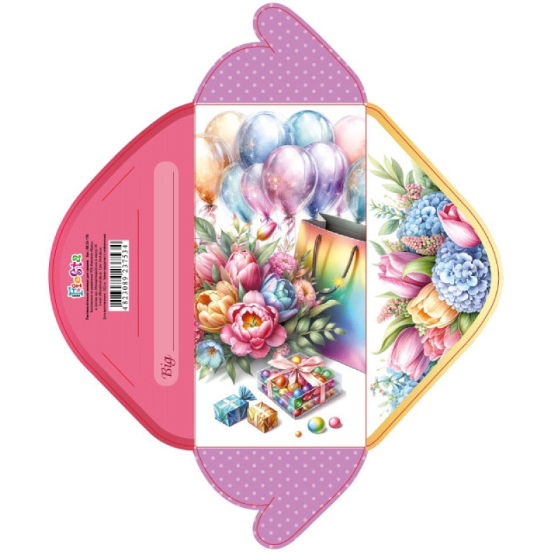 Конверт для грошей КВ25-170 без напису, ціна за 10 шт. //