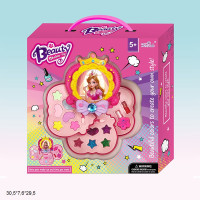 Косметика V82859B розкладна кор.30,5*7,6*29,5 /60/