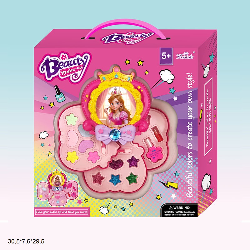 Косметика V82859B розкладна кор.30,5*7,6*29,5 /60/