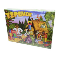 Кубики бол. Теремок малый в коробке /12/