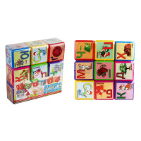 Кубики пласт.  Кубики пласт.