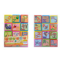 Кубики  Кубики