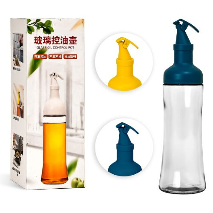 Пляшка для олії/соусу з дозатором 500мл R89605 /70/