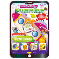 Видання для дозвілля  серія 