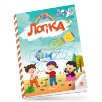 Kids zone : Логіка (Українська )