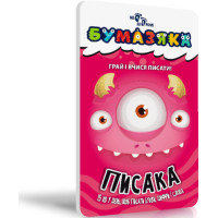 Бумазяка писака(32.5)